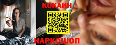 гашик Нарткала