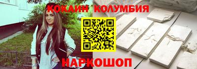 гашик Нарткала