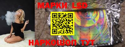 MDMA Premium VHQ Новокубанск