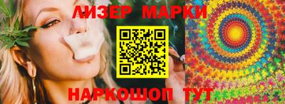 ALPHA-PVP Новозыбков