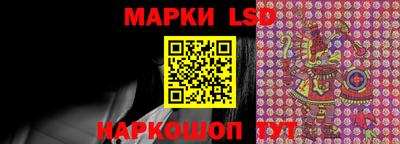 ALPHA-PVP Новозыбков