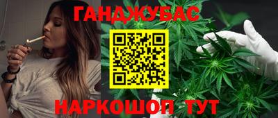 гашик Нарткала