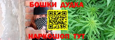 гашик Нарткала