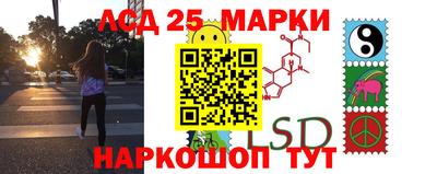 мяу мяу мука Наро-Фоминск