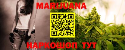 ALPHA-PVP Новозыбков