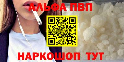 гашик Нарткала
