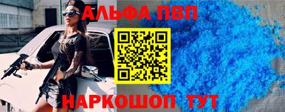 гашик Нарткала