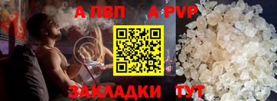 MDMA Premium VHQ Новокубанск