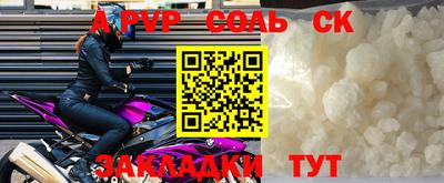 гашик Нарткала