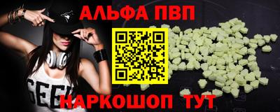 гашик Нарткала
