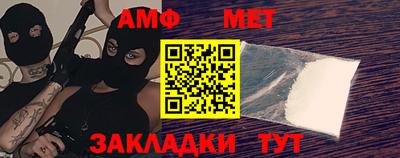 круглые Новодвинск