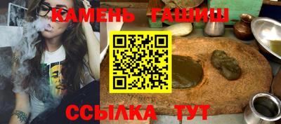 MDMA Premium VHQ Новокубанск