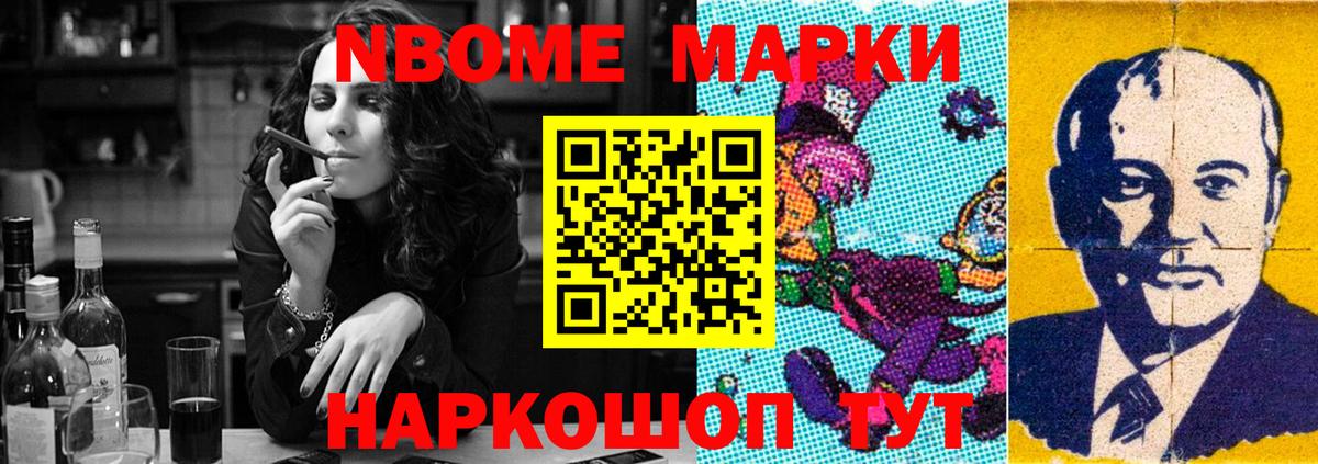 LSD-25 экстази ecstasy  Лсд 25 экстази ecstasy  ЛСД экстази  Вход с VPN  Обнинск 